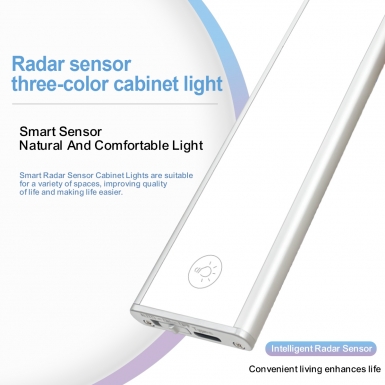 LED室内灯 - HCP256-雷达感应三色橱柜灯